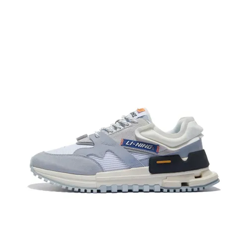 LiNing 001 Ingenuity Cushioning Anti Slip And Wear Resistant Low Top Sports Casual Shoes Men's Gray White