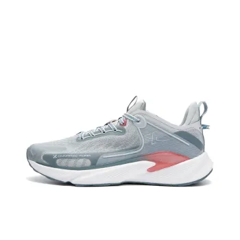 XTEP Running Shoes Men's Gray Comfortable And Sports