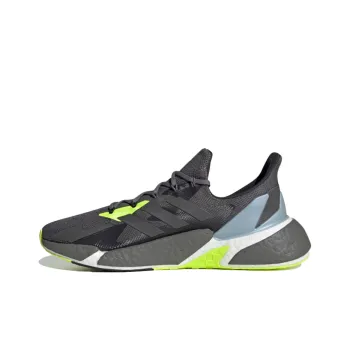 Adidas X9000L4 Shoes 'Grey'