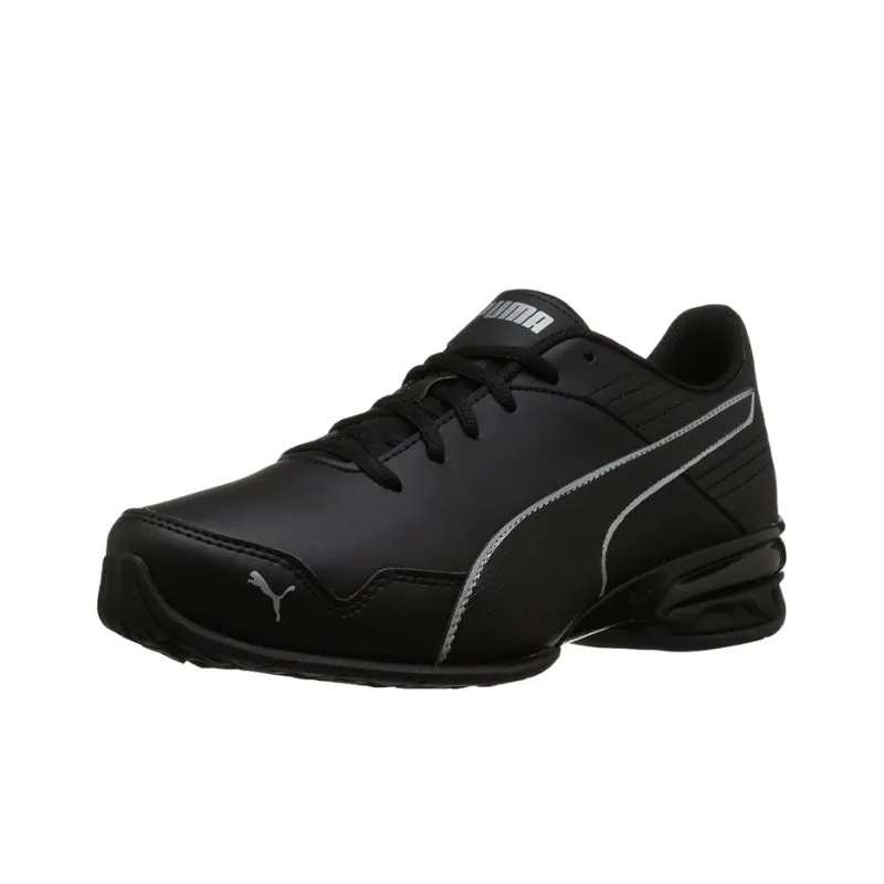 PUMA Super Levitate 'Black Aged Silver'-2