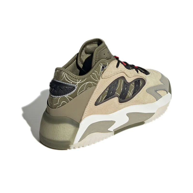 Adidas Originals Streetball 2.0 'Savannah'-3