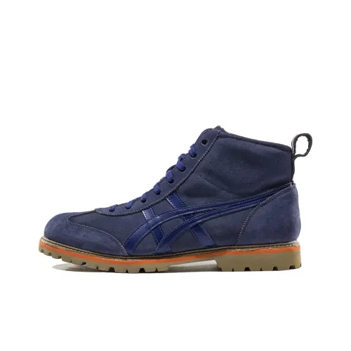 Onitsuka Tiger Rinkan Running Shoes Unisex High-Top Blue/Orange/Brown