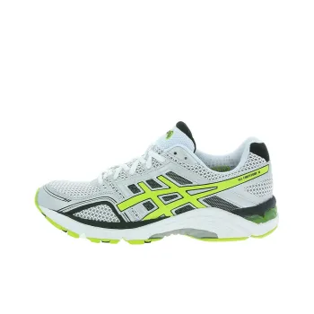Asics Gel-Fortitude 6 Anti-Slip And Wear-Resistant Breathable Low-Top Running Shoes Men's Gray Yellow
