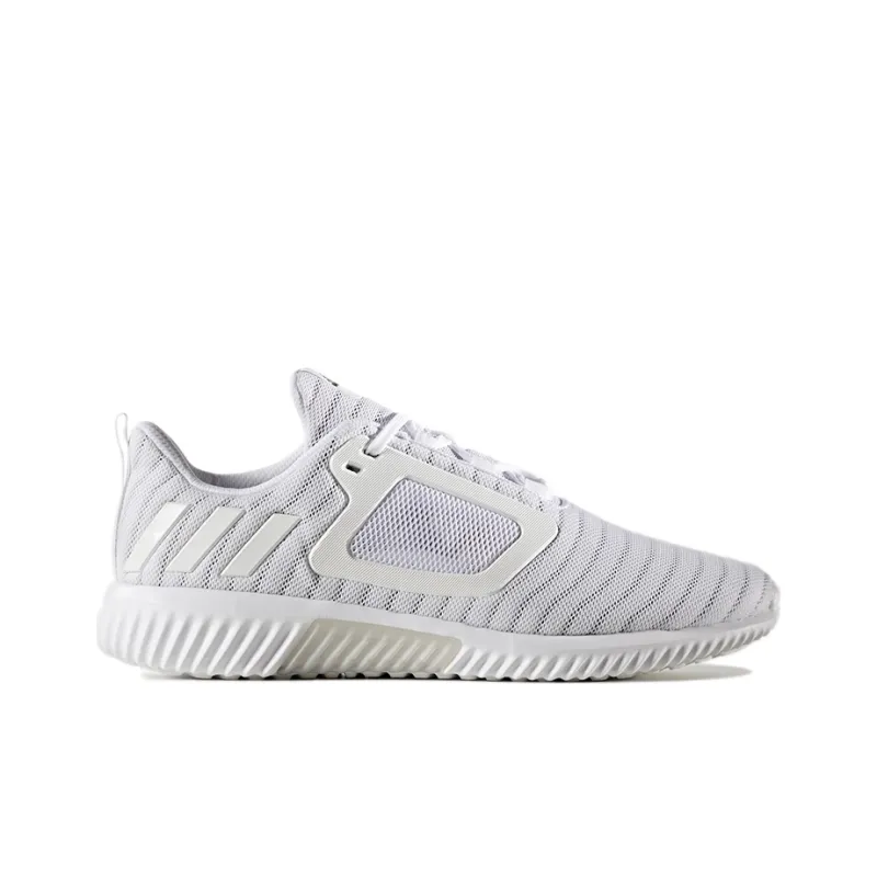 Adidas Climacool 'White Metallic Silver'-1