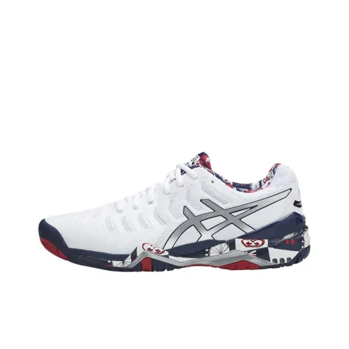 Asics Gel-Resolution 7 Wear-Resistant Low-Top Running Shoes Men's White