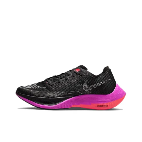 Nike ZoomX Vaporfly Next% 2 Raptors