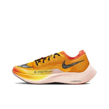 Nike ZoomX Vaporfly Next% 2 University Gold