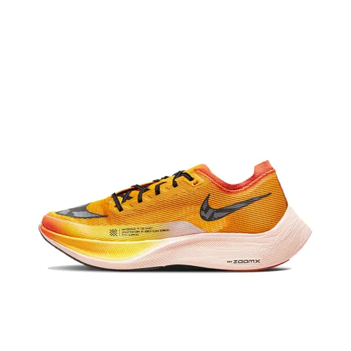 Nike ZoomX Vaporfly Next% 2 University Gold