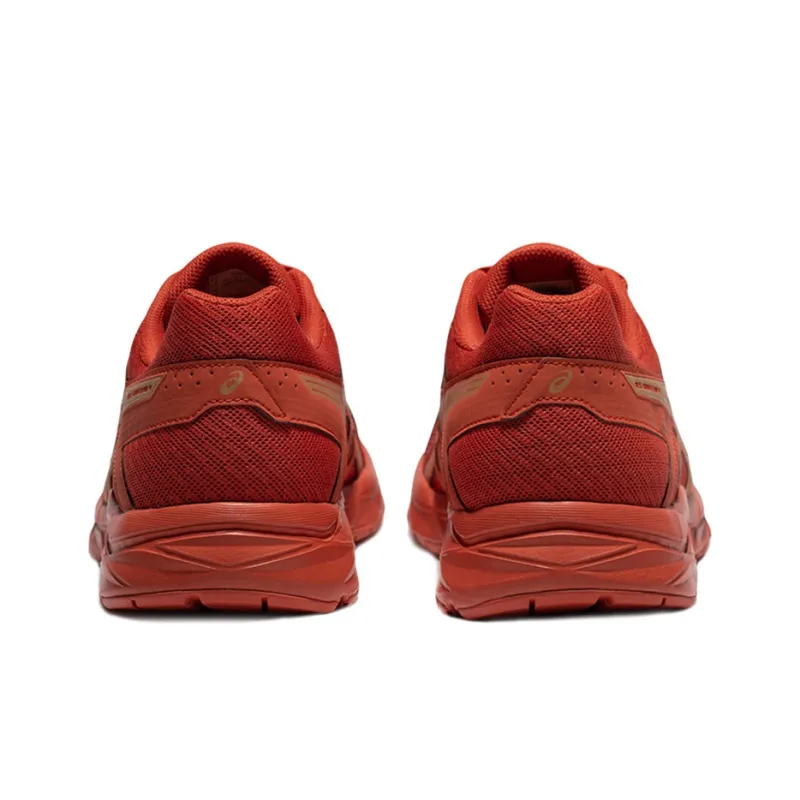 Asics Gel Contend 4 'Red Gold'-2