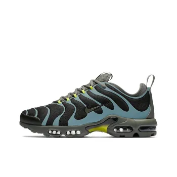 Nike Air Max Plus Tn Ultra Bright Cactus