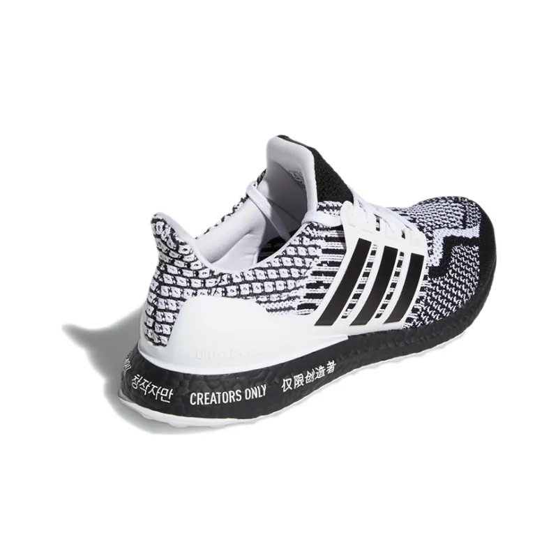 Adidas Ultra Boost 5.0 Dna For Creators Only-3