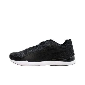 PUMA Xs500 Tpu Kurim Dark Shadow