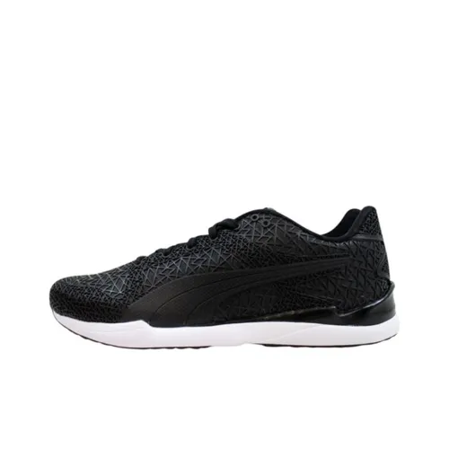 PUMA Xs500 TPU Kurim Dark Shadow