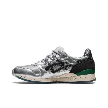 Asics Gel Lyte Iii Sneaker Lah Kuala Lumpur Towers