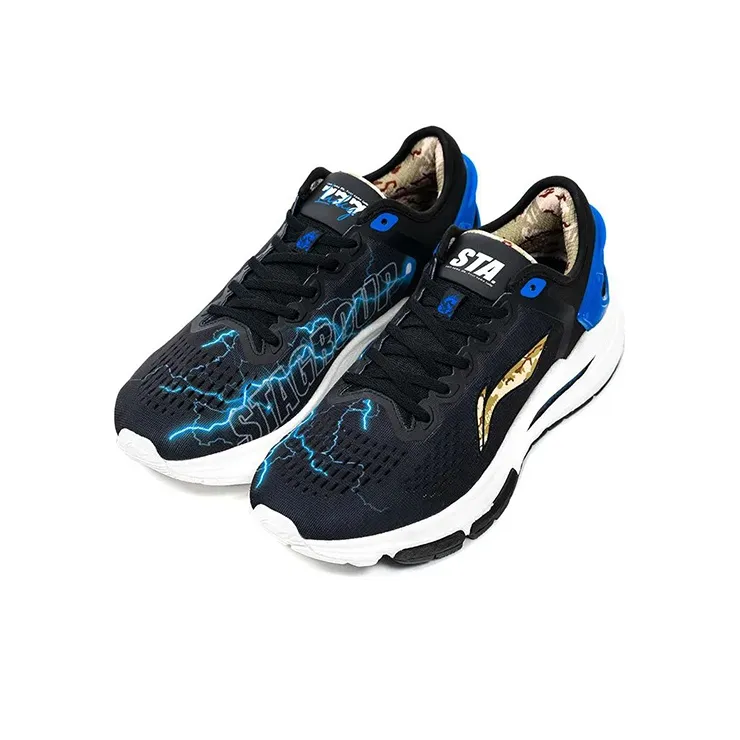 STA x LiNing Furious Rider 5.0 Support Low Top Running Shoes Men's Black Blue-2