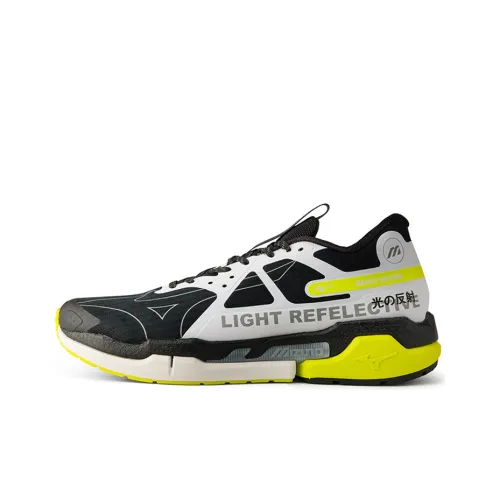 Mizuno Pix Black/Yellow