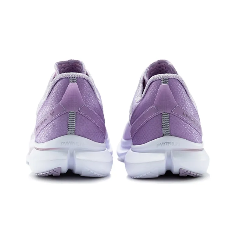 Saucony Kinvara 12 Elite Bloom 12 Low-Top Running Shoes Women's Pink-3