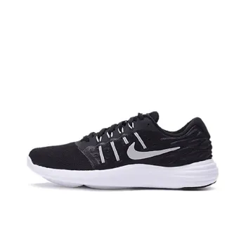 Nike Lunarstelos 'Black Anthracite'