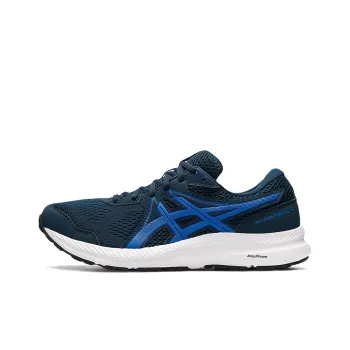 Asics Gel Contend 7 'French Blue'