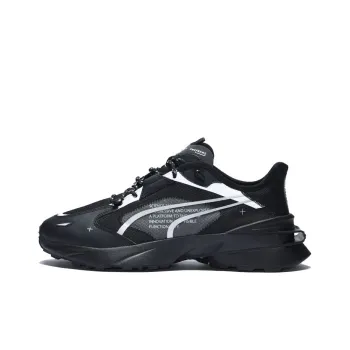 Puma PWRFrame OP 1 Tech 'Black Silver'