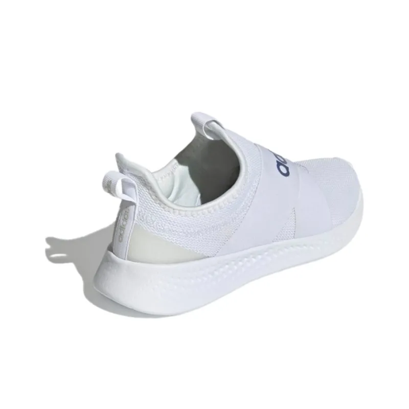 Adidas Puremotion Adapt White Iridescent Women's-3