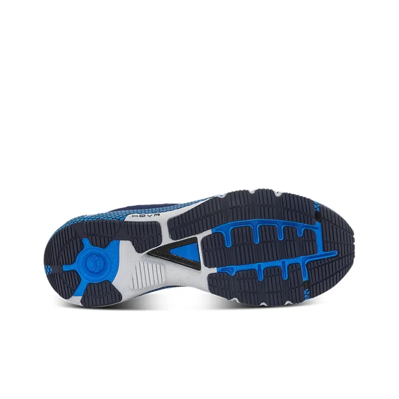 Under Armour Hovr Machina 2 Blue-4