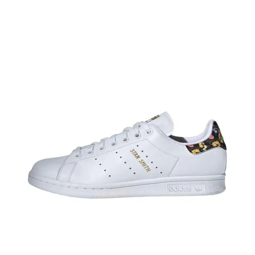 Adidas Stan Smith White Gold Floral Women's