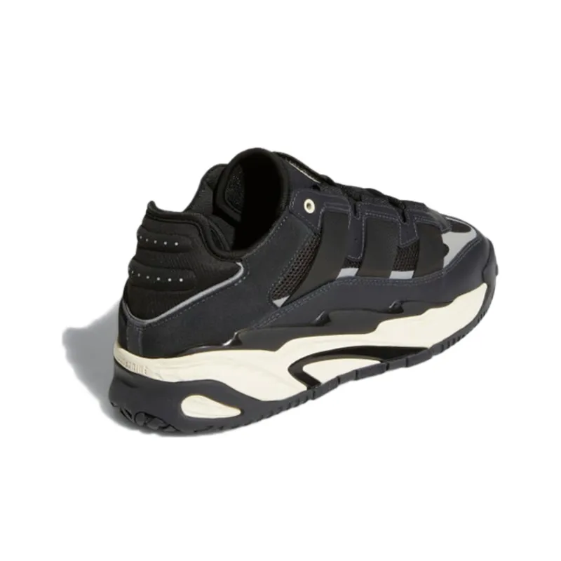 Adidas Niteball Carbon Ecru Tint-3