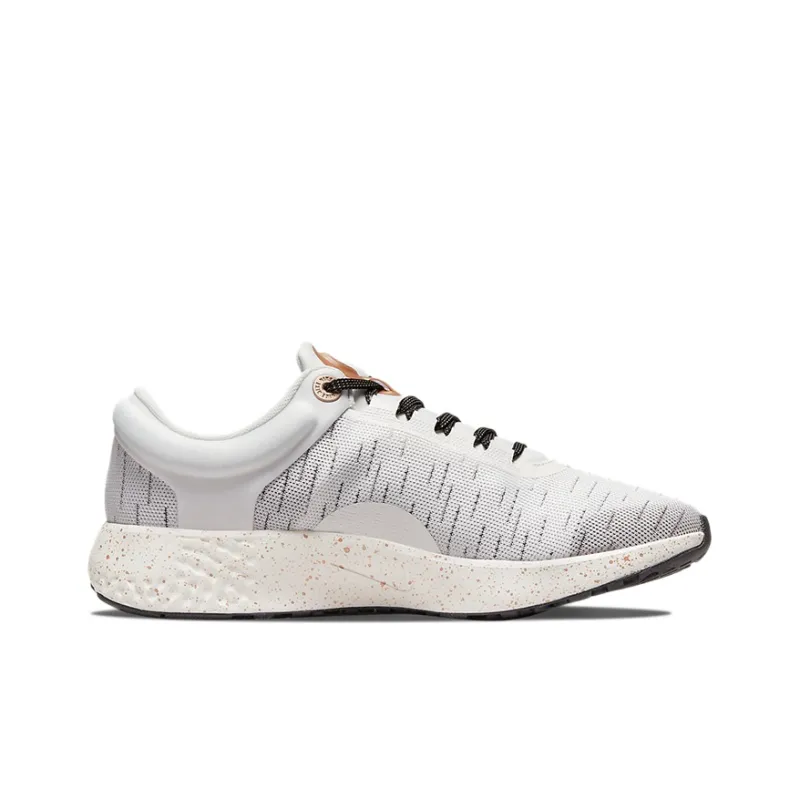 Nike Renew Serenity Run Premium 'Sail Metallic Copper Coin' Women's-1