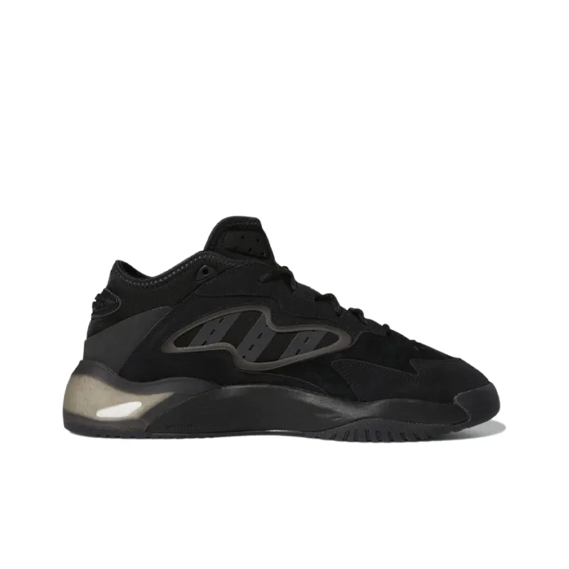 Adidas Streetball 2.0 'Black Carbon'-1