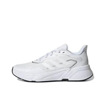 Adidas X9000L1 'White Matte Silver'
