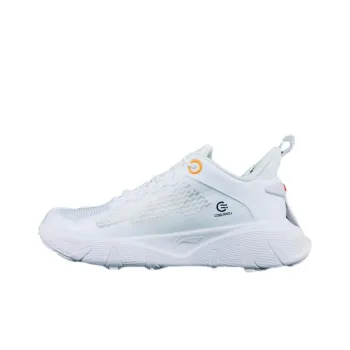 LiNing Wu Xing Lite Anti Slip And Wear Resistant Lightweight Low Top Running Shoes Unisex White