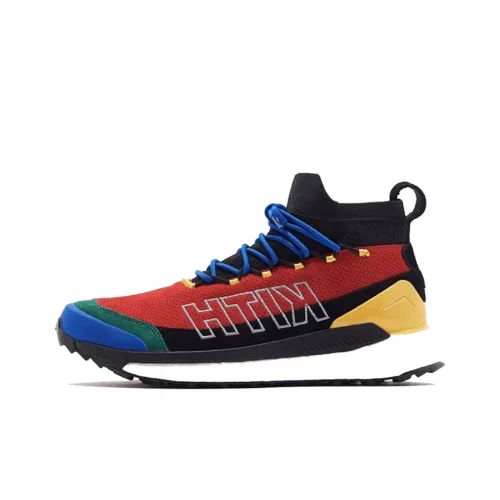 Adidas Terrex Free Hiker MC Kith Multi Color