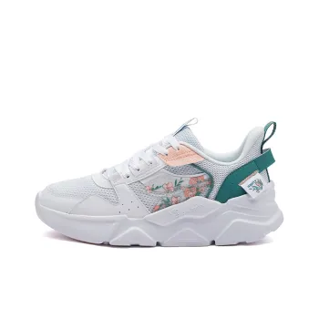 361° Prism SE Breathable Wear Resistant Slip Resistant Low Top Running Shoes Women's White Cyan