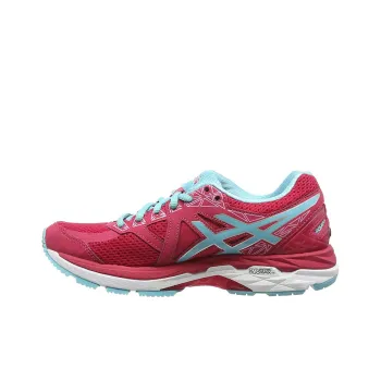 Asics GT-2000 4 Wear-Resistant Slip-Resistant Low-Top Running Shoes Women's Pink White 2A-Width