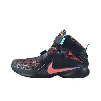 Nike Lebron Zoom Soldier 9 'Candy'