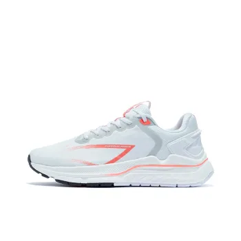 LiNing Furious Rider 5 Cushioning Slip Resistant Low Top Running Shoes White