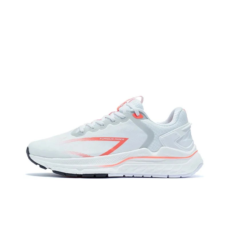 LiNing Furious Rider 5 Cushioning Slip Resistant Low Top Running Shoes White-0