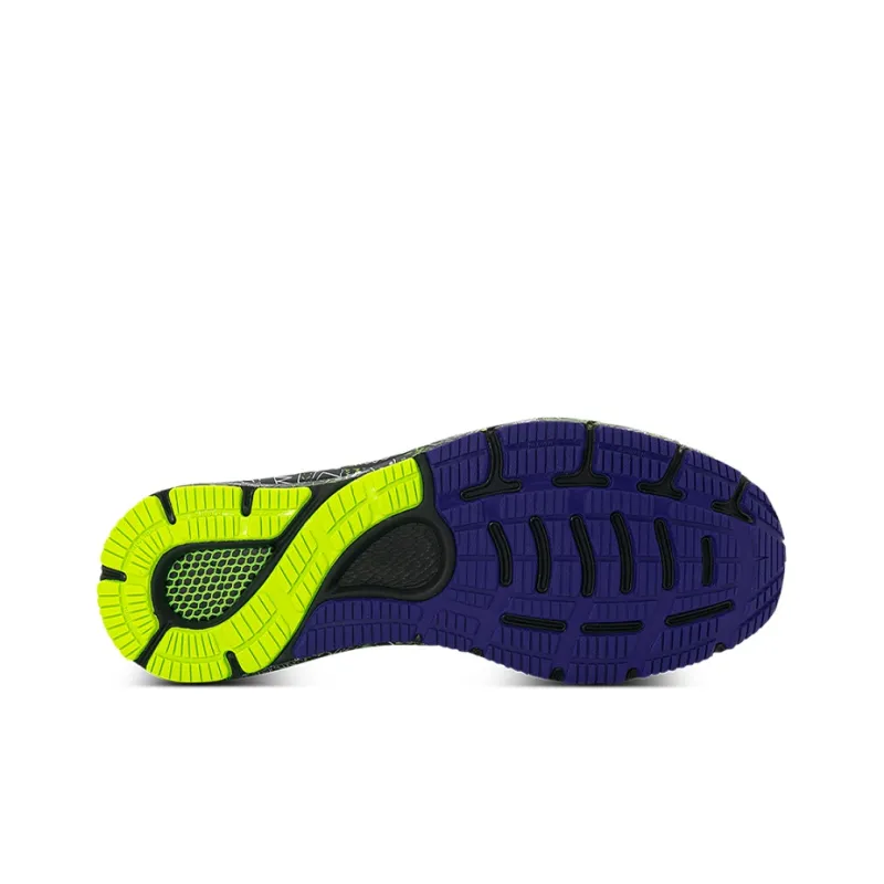 Under Armour Hovr Sonic 4 FnRn Cn-4