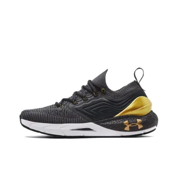 Under Armour Hovr Phantom 2 Inknt Mtl 'Jet Grey Gold'