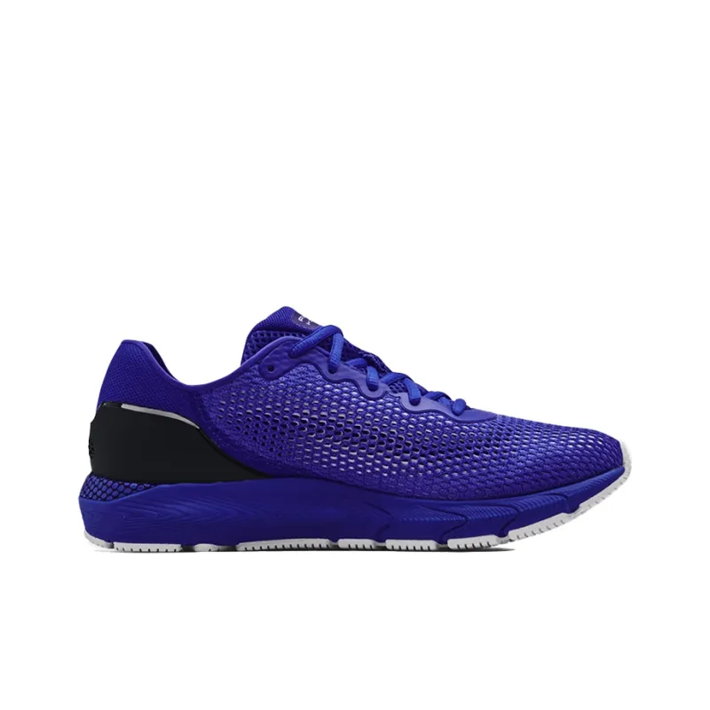 Under Armour Hovr Sonic 4 'Ultra Indigo'-1