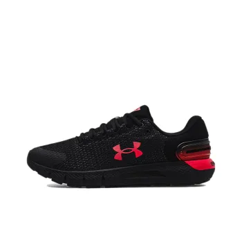 Under Armour Charged Rogue 2.5 'Black'