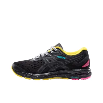 Asics Gel Cumulus 20 'Tokyo Marathon' Women's