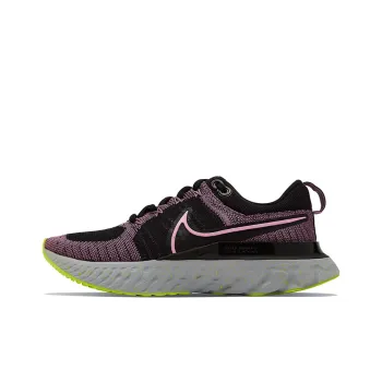 Nike React Infinity Run Flyknit 2 Violet Dust Women's