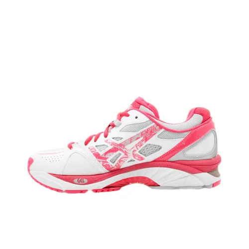 Asics Gel-Netburner Professional 9 Running Shoes Women's Low-Top White/Rose Pink