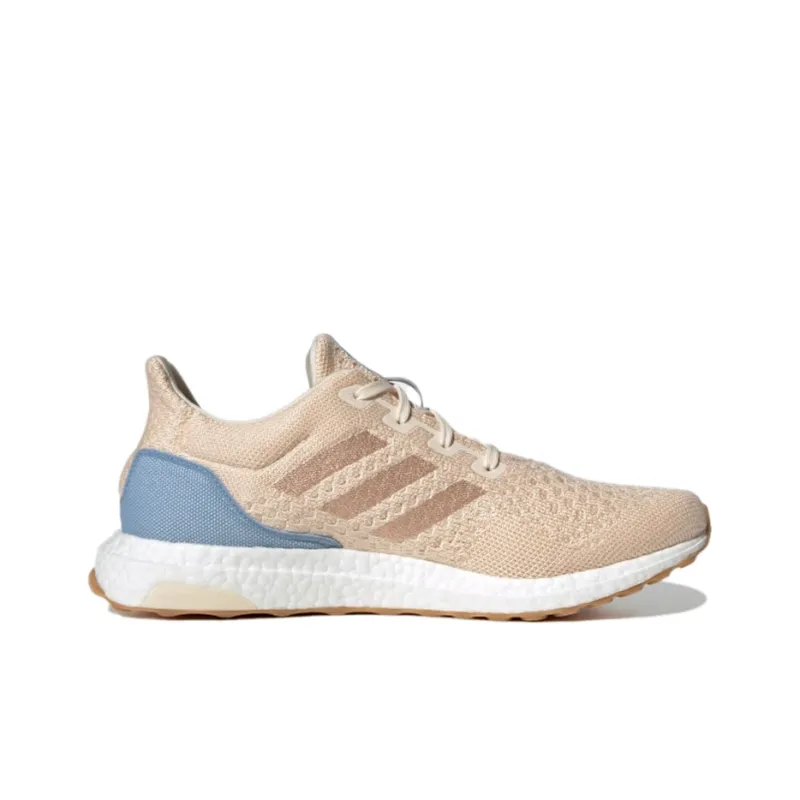 Adidas Ultra Boost Uncaged Lab Halo Blush Ambient Sky-1