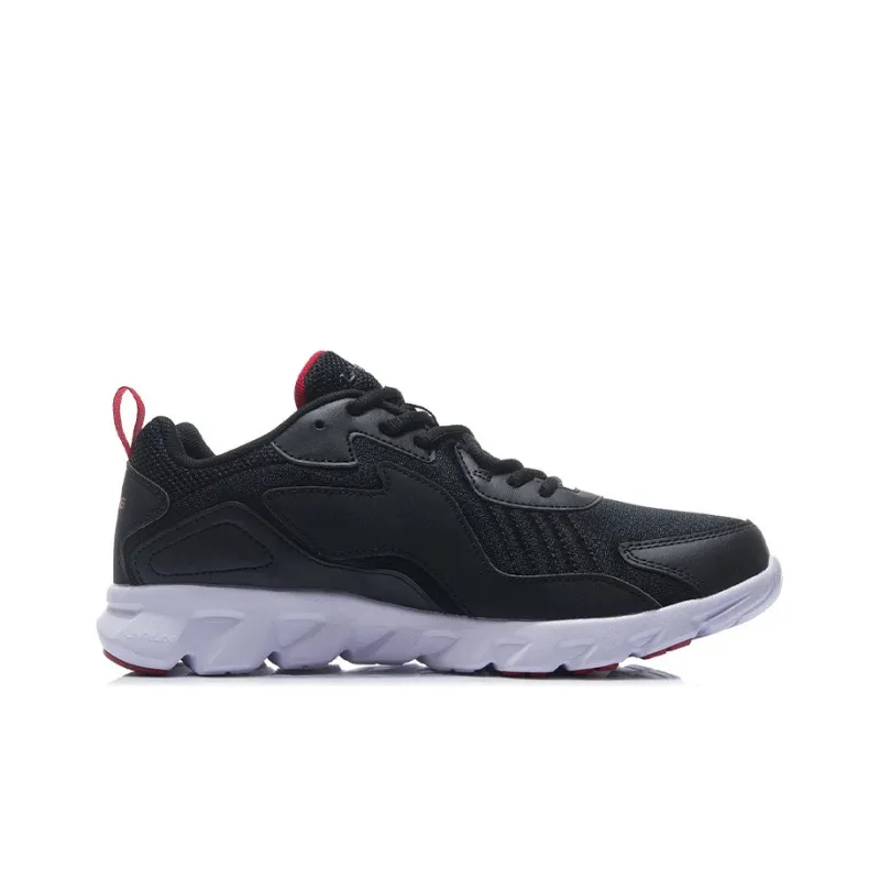 LiNing Slip Resistant Low Top Running Shoes Men's White Black-1