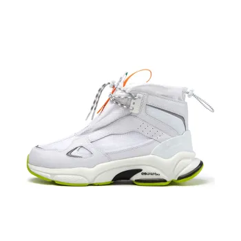 Aries x FILA FUSION Cushioning Anti Slip And Wear Resistant Coverage Support Mid Top Casual Shoes Women's White