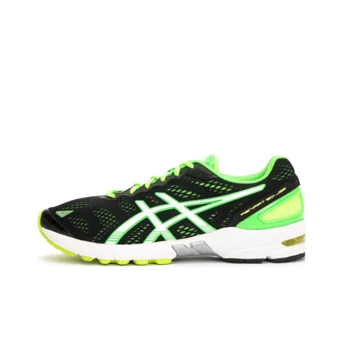 Asics Gel-DS Trainer 19 Running Shoes Men Low-Top Neon Green