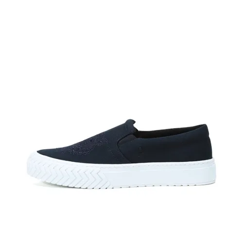 KENZO Skateboard Shoes Women's Low-Top Marine Blue